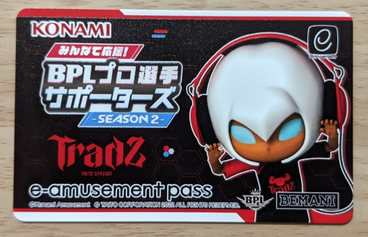 BPLプロ選手サイン入りe-amusement passカード