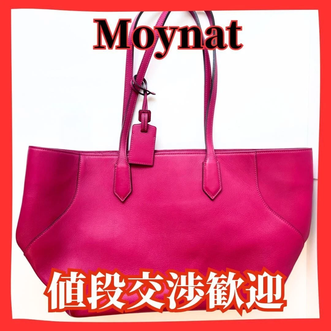 Moynat tote cheap