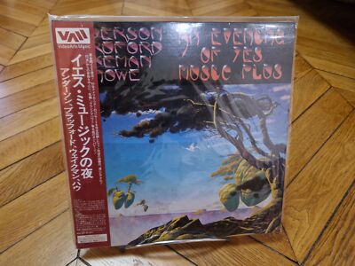 イエスミュージックの夜Anderson Bruford Wakeman Howe 51OcLmb4cBL._SY200_QL15_.jpg