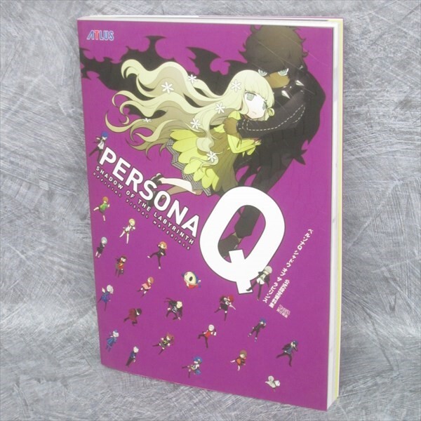 PERSONA Q Shadow of the Labyrinth Visual Art Works Fan Nintendo