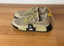 adidas Marvel x NMD_R1 Trail Groot for Sale | Authenticity  display picture 2