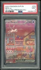 POKEMON MEW ex 2023 SVP BLACK STAR PROMO #053 151 ULTRA-PREMIUM COLL PSA 9