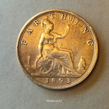 Rare 1893 Queen Victoria British Farthing Coin Fine Grade