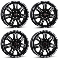 4 Cerchi Borbet CW8 8.0X18 ET52 5X120 Swpm Per Vw Amarok Crafter T5 T6 T6.1 Mult