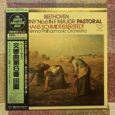 LP Isselstedt Beethoven Symphony No. 6 "Pastoral" Super Analog K38C-70016