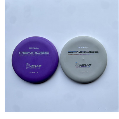 EV-7 Penrose OG Putting Disc Pair Purple Gray Disc Golf Disc