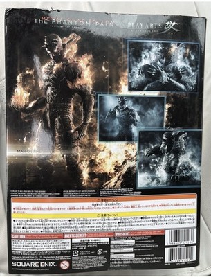 NEW! US SELLER! Metal Gear Solid V Phantom Pain Man on Fire Play