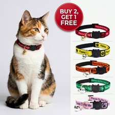 Cat Collar With Bell, Please Do Not Feed Me - Safe Breakaway Cat Collar