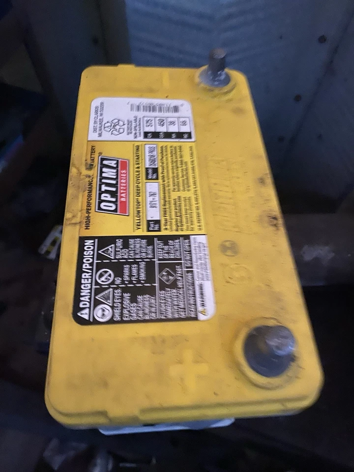 Optima аккумулятор D51R желтый верхний группы 51 размер.  CORE - Изображение 2 из 3