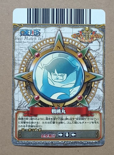 One Piece One Py Berry Match con Sentomaru súper raro C336-W - Imagen 2 de 2