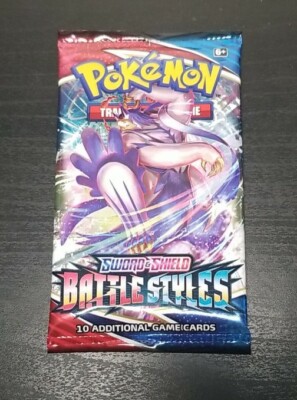 booster box paradox Pokemon Trading Card Game: SV4 Paradox Rift Booster Bundle, BOX