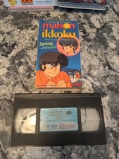 Maison Ikkoku: Spring Wasabi [VHS], Very Good VHS, Jason Gray-Stanford, Ellen Ke