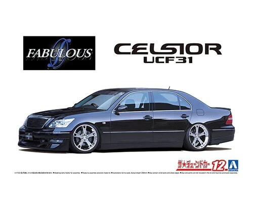 絶版 アオシマ 1/24 ブレーン ヒロイズム Lexus LS430 絶版 アオシマ 1/24 ブレーン ヒロイズム Lexus LS430 - メルカリ
