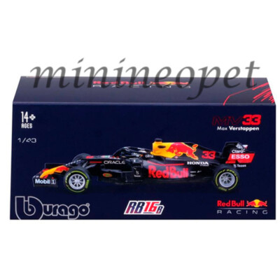 BBURAGO 38056 MV 2021 F1 HONDA RB16 B RED BULL RACING 1/43 MAX