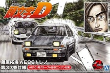 AOSHIMA Initial D No.6 Takumi Fujiwara AE86 Trueno Volume 37 Spec. Plastic Model