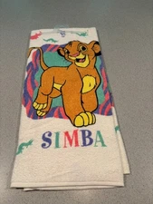 NWOT...Vintage Disney "The Lion King" Young Simba Beach Towel, 58”x30”