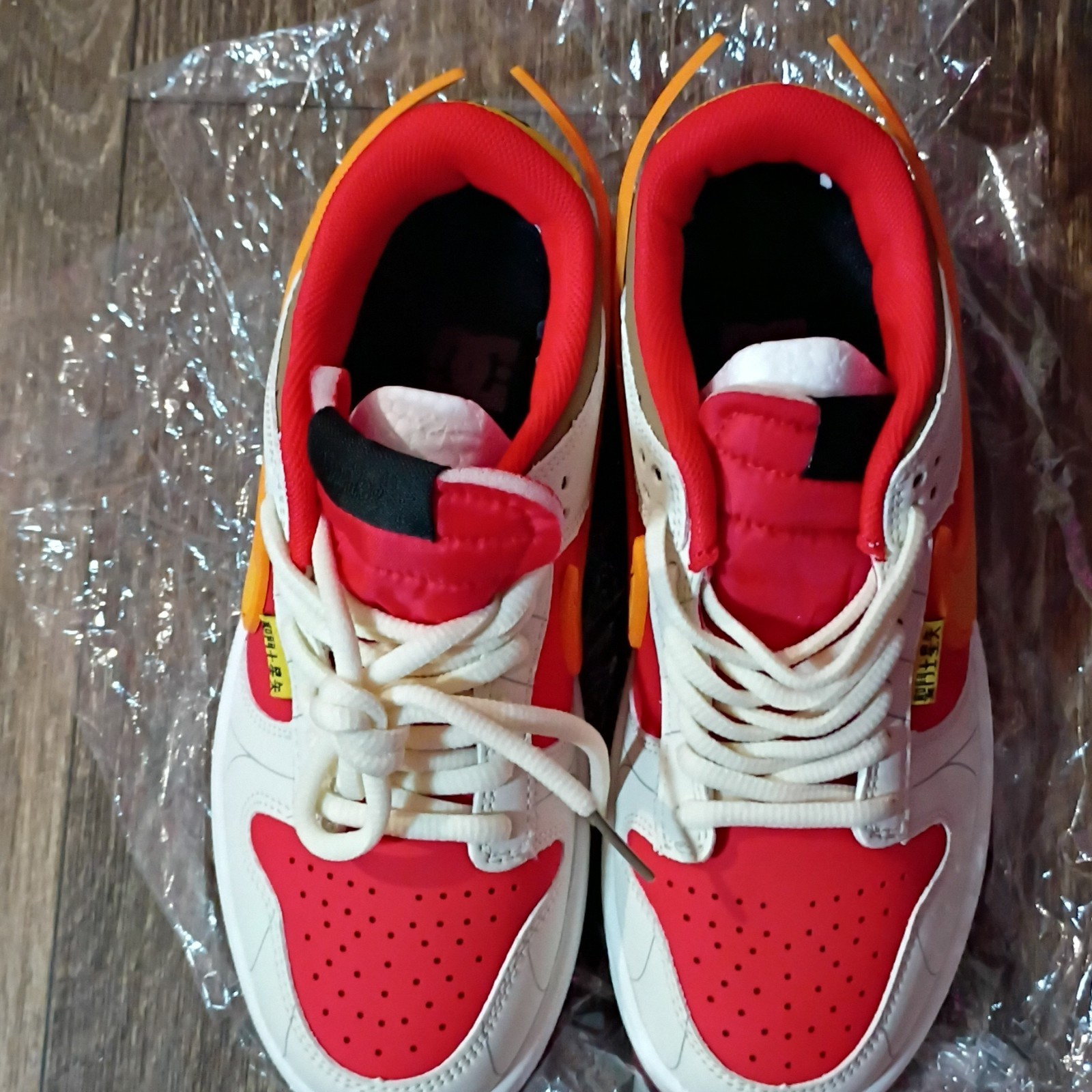 Red White Yellow Colorblock Lace Up Athletic Shoes