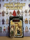 2012 Star Wars Vintage Collection VC114 Orrimaarko Figure MOC Unpunched 1st Run