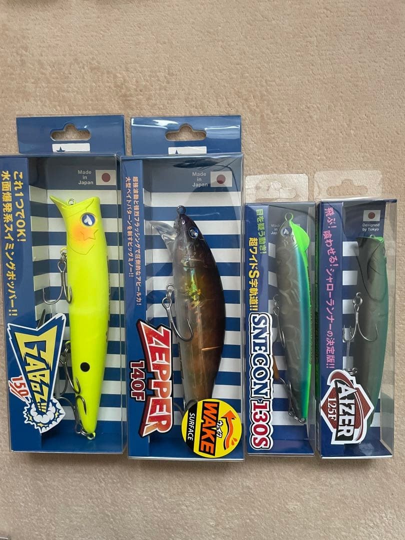 Same-day shipping 27-piece sea bass lure lucky bag Blue Blue - Image 5