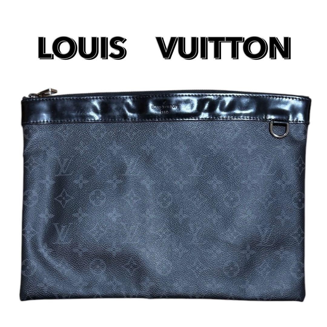 Men s Louis Vuitton Monogram Eclipse Pochette Dis… - image 1