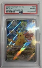 2023 Pokemon SVP En Paldea Evolved ETB #027 Pikachu PSA 8 NM-MT
