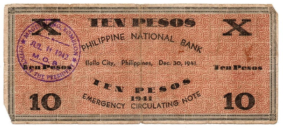 1941 Philippine Province Of Iloilo 10P WW2 Emergency S308 C/S MAGDIWANG, Romblon - Image 3 of 4