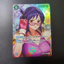Tashigi R-SPC OP14-029 The Time Of Battle ONE PIECE Card 2026 Japanese