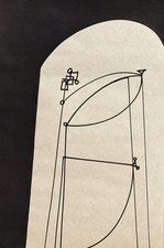 Obra de arte sin firmar atribuible a Zilia Sánchez - Arte moderno cubano