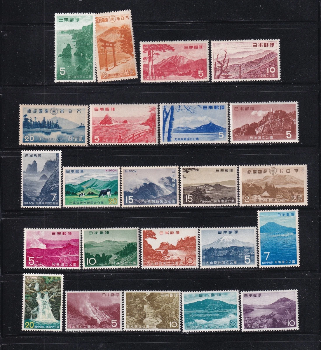 Collection Japanese Stamps for sale | eBay