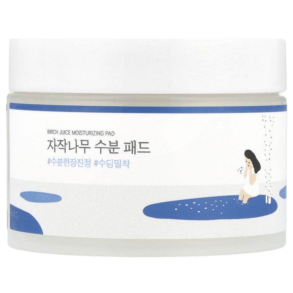 Birch Juice Moisturizing Pad, 80 Pads, 5.29 oz (150 g)