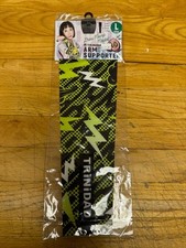 Trinidad Dart Arm Supporter - L Green