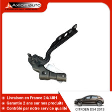 Capot Citroen DS4