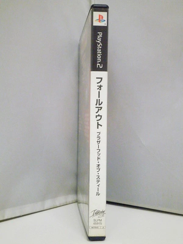 Fallout Brotherhood of Steel PS2 Interplay Japan Import Free shipping FedEx DHL - Image 3 of 4