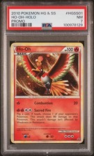 HO-OH HOLO HGSS01/123 HEARTGOLD & SOULSILVER PROMO POKEMON PSA 7 on eBay