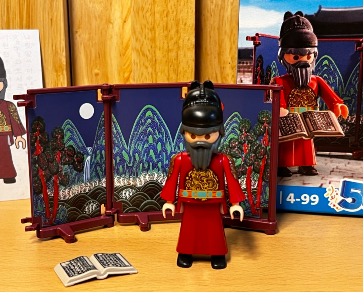 Playmobils – Lot Pour Collectionneur – Origine Corée Du Sud