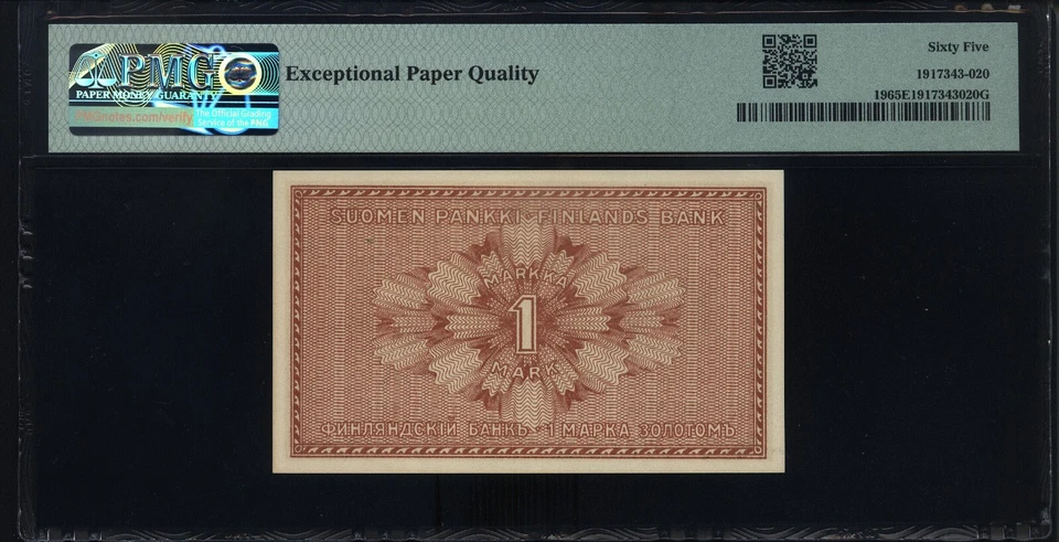 Finlandia 1 Markka 1916 P19 PMG 65 Foto 2 de 2