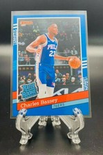 2021-22 Panini Instant Rated Rookie Retro Basketball Cards 13