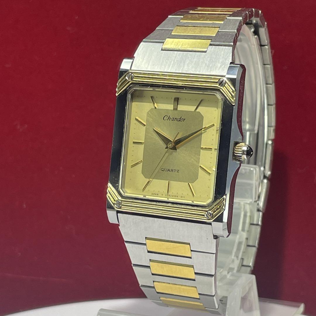 ORIENT CHANDOR WRISTWATCH MEN'S 14K BEZEL 80S VINTAGE JAPAN