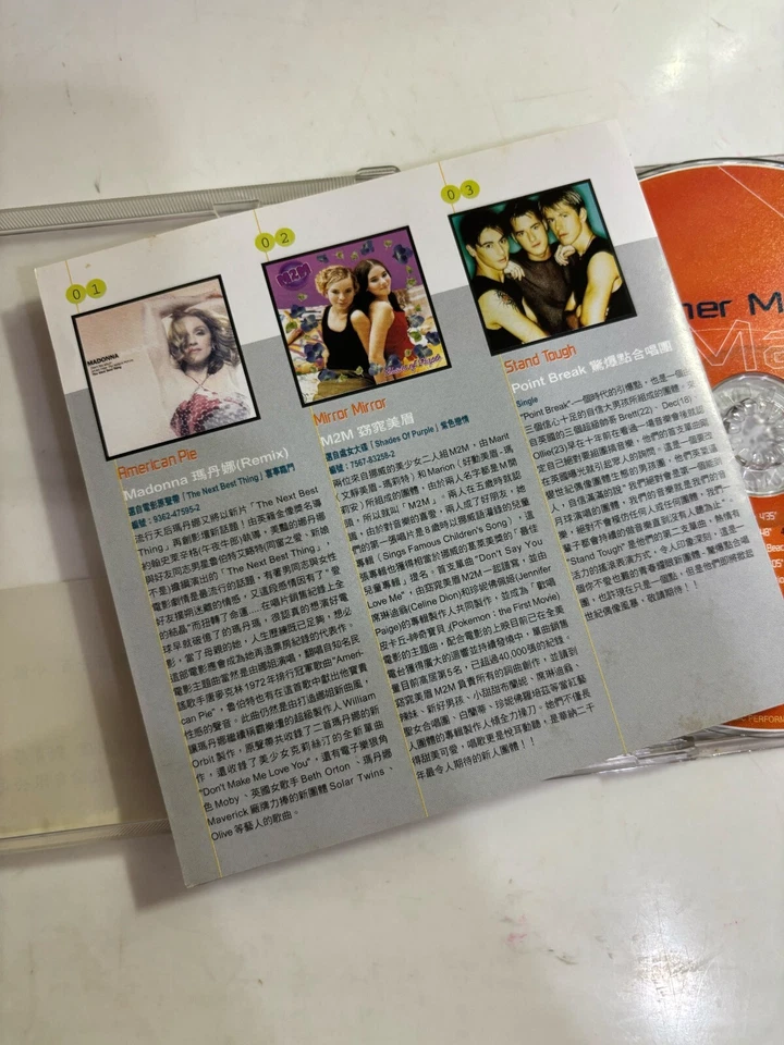 Madonna American Pie Remix 2000 Version Taiwan only Promo CD - Bild 4 von 4