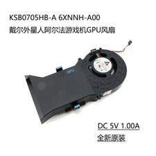 New Cooling fan for KSB0705HB-A 6XNNH-A00 GPU/CPU