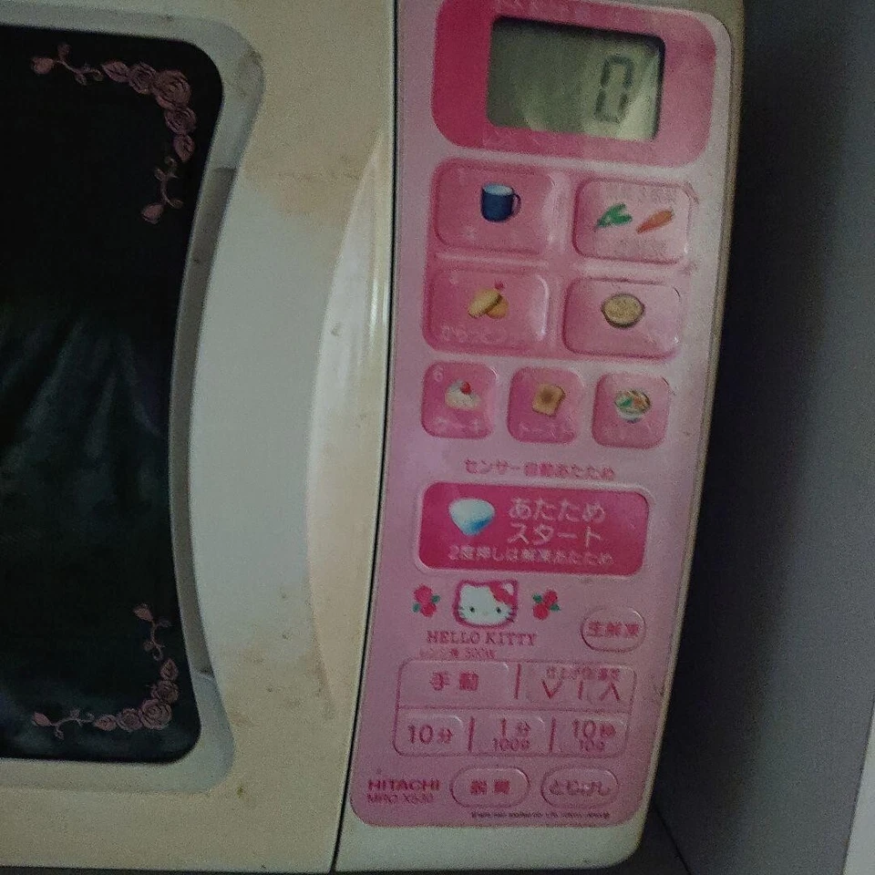 Hitachi Hello Kitty Oven Range AC100V Turntable does not rotate From Japan F/S - image 2 of 2