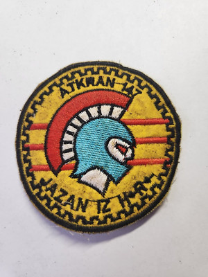 US Navy Helicopter Attack Squadron Patch Atkran N-147 Japan is here