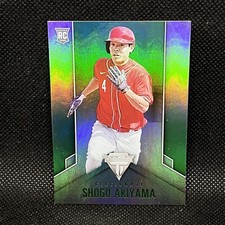 Green! 2020 Panini Titanium SHOGO AKIYAMA RC Cincinnati Reds Rookie #7