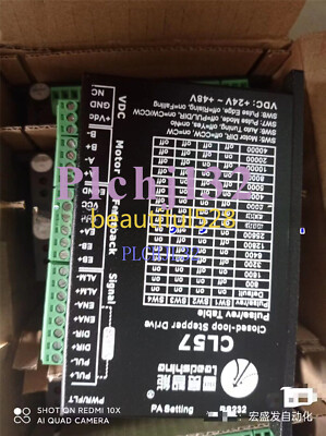 1PCS NEW Leadshine CL57 Closed-Loop Stepper Driver #T7513 YS