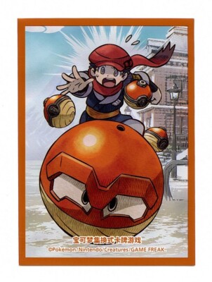 HISUI DAYS Rei & Voltorb Individual Card Sleeve Pokemon Simplified Chinese