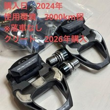 Shimano Dura Ace PD R9100 SPD SL Pedals with Cleat Set Used