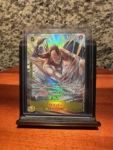 ONE PIECE Card Wyper (Alt Art) OP15-114 SR Adventure on KAMI's Island Japanese