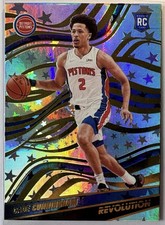 ⭐️Cade Cunningham #120 - 2021-22 Panini Revolution Astro Prizm Parallel Rookie