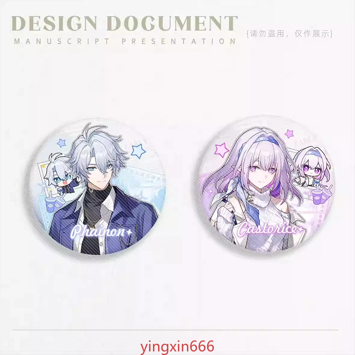 Porte-clés Acrylique Anime Honkai - Lot De 5 Figurines Anaxa Phainon Pour Sac, Trousseau, Décoration, Cadeau - 9