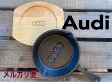 Novelty Audi Skillet Frying Pan